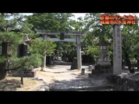 京都のパワースポット城陽市の水度神社  Sacred Sites in Japan kyoto zyoyo-city