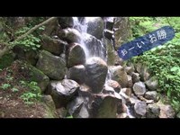 幽霊滝　小泉八雲の骨董に登場する現存する滝　静かで神聖な滝 tani