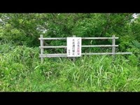 函館山寒川集落への入口20170625