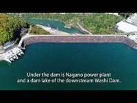 Kuzuryu Dam | Dams in Fukui viewed from drone