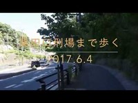 粟田口刑場まで歩く