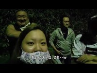 【心霊】北海道函館心霊スポット第三夜「お化けトンネル」