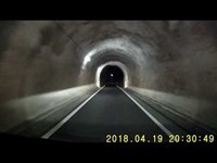 2018年4月19日　松風トンネル（熊本県南関町関町地内）