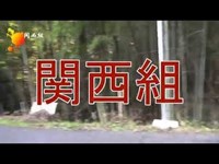 【兵庫県】相坂トンネル1人凸編【心霊スポット】