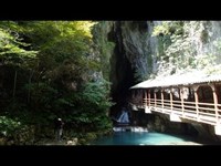 秋芳洞　Akiyoshido Cave in Yamaguchi