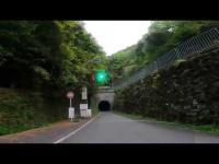 【カブ車載】京都心霊スポット　清滝トンネル